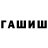 МЕТАДОН VHQ Gulnar Pstankulova