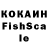 ЛСД экстази кислота 9Grosso