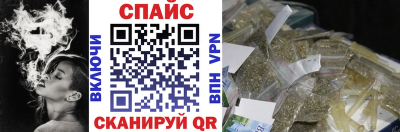 Купить  Жуковка  БУТИРАТ BDO 