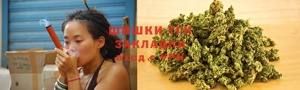 марки lsd Костерёво