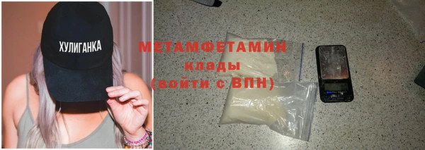 стафф Коряжма