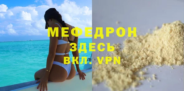 марки lsd Корсаков