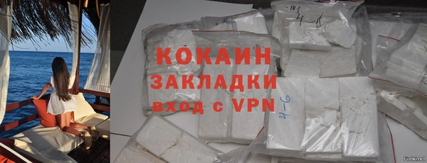 марки lsd Корсаков