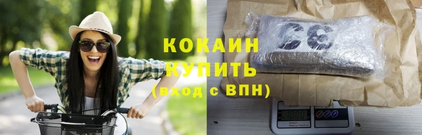 марки lsd Костерёво