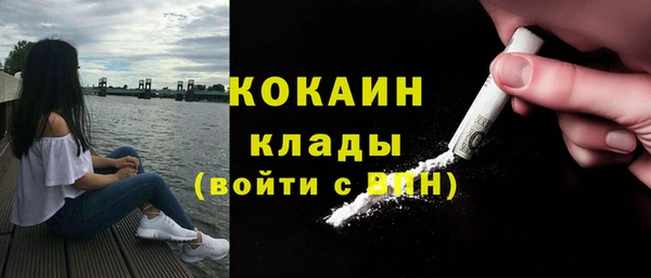 марки lsd Корсаков