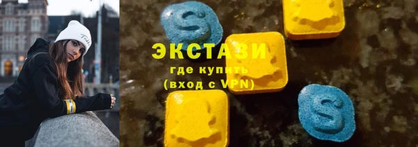 стафф Коряжма