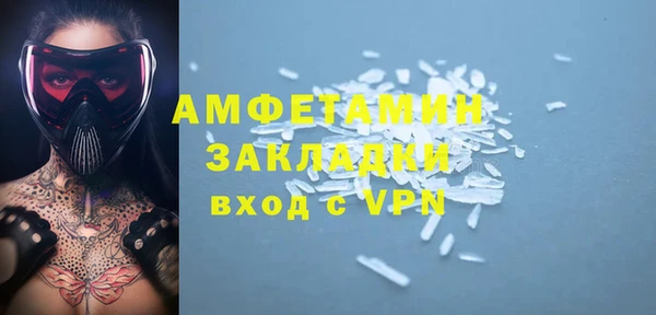 марки lsd Корсаков