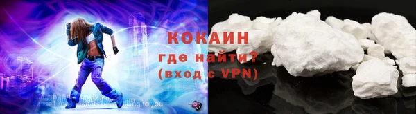 стафф Коряжма