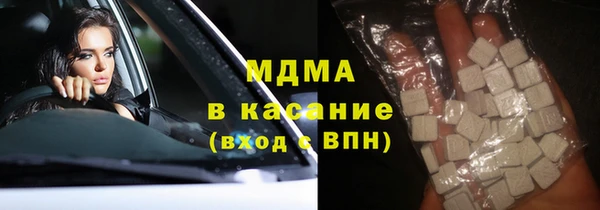 марки lsd Костерёво