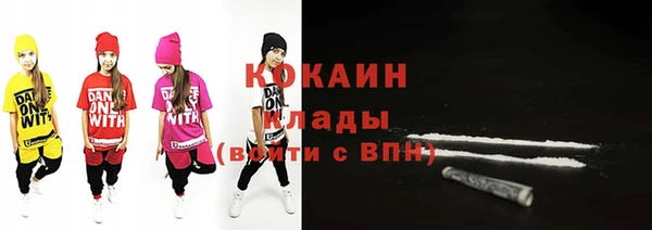 марки lsd Костерёво