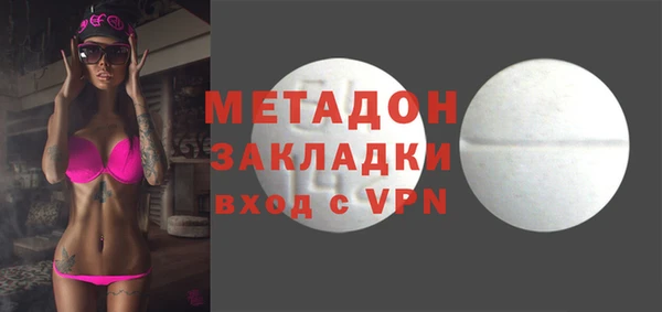 стафф Коряжма