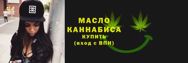 стафф Коряжма