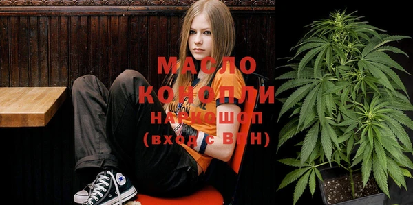 марки lsd Костерёво