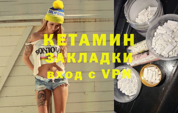 марки lsd Корсаков
