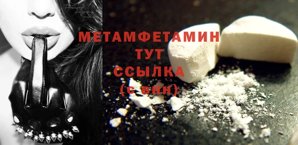 марки lsd Костерёво