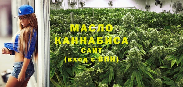 марки lsd Костерёво