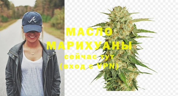 марки lsd Корсаков