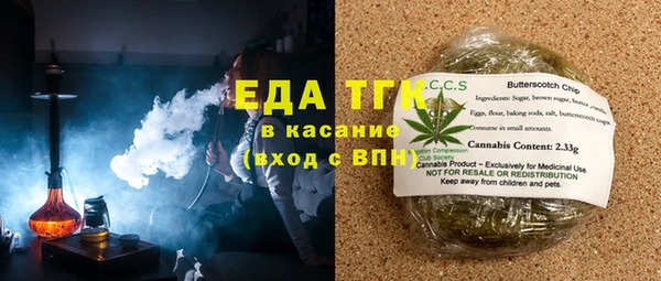 марки lsd Костерёво