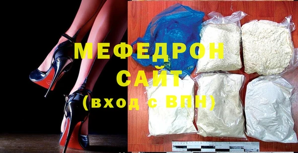 марки lsd Костерёво