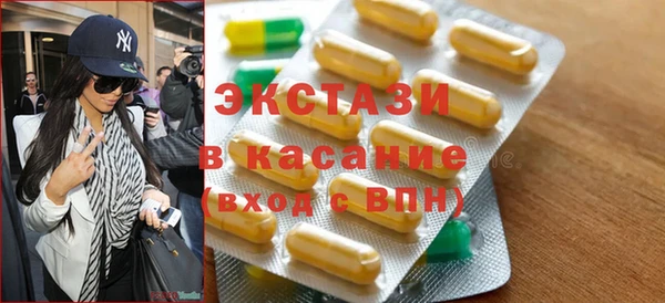 марки lsd Корсаков