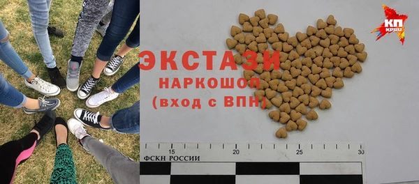 марки lsd Корсаков