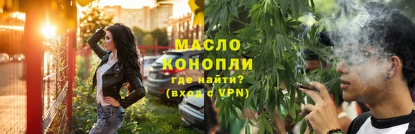 стафф Коряжма
