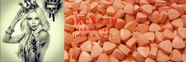 марки lsd Корсаков