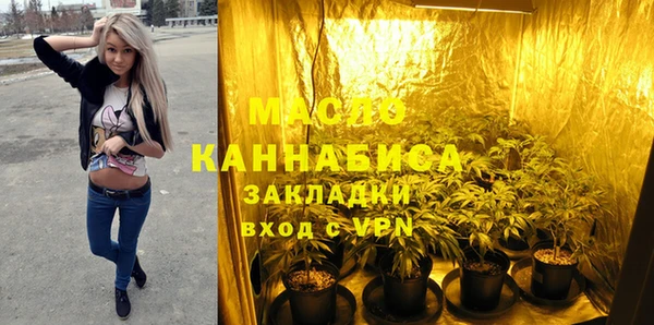 марки lsd Корсаков
