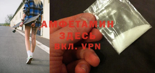 стафф Коряжма